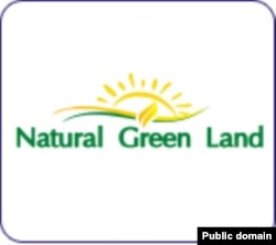 «Natural Green Land»