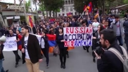 В Армении протестуют против российского оружия в Азербайджане (видео)