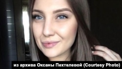 Убитая Владиславом Канюсом 23-летняя Вера Пехтелева